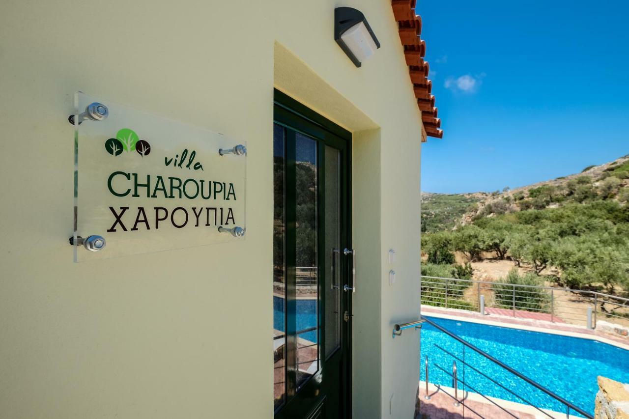 Afráta Chania Village - Charoupia & Daphne Villas - Private Pools מראה חיצוני תמונה